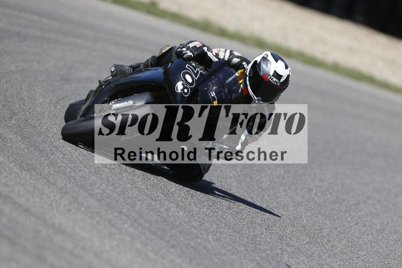 /27 24.07.2026  Speer Racing ADR/Gruppe gelb/708